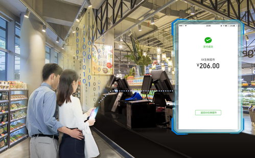灯光支付方式 扫码支付迎来最强对手，健康信息咨询的新机遇