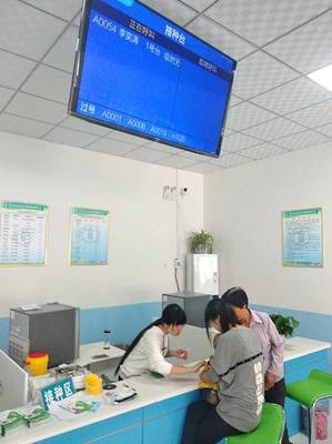 南阳市首家数字化预防接种门诊在老庄镇卫生院建成运行，开启健康服务新篇章