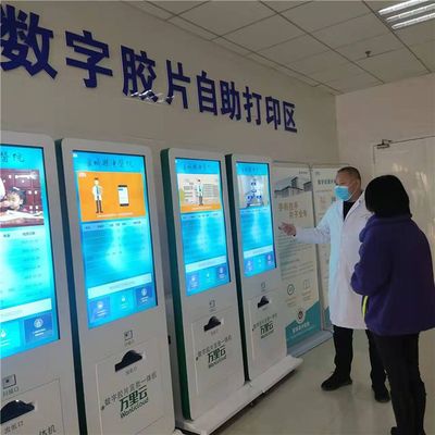 安徽移动5G技术成为便民利民新引擎 健康信息咨询服务升级